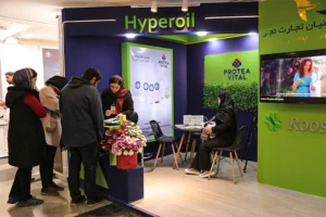 دهمین کنگره بین‌المللی زخم و ترمیم بافت