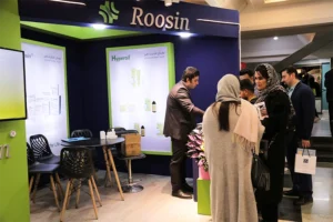 دهمین کنگره بین‌المللی زخم و ترمیم بافت