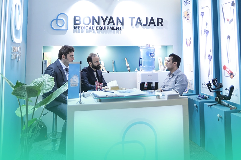 بنیان تجر در سومین کنگره انجمن علمی جراحان عمومی ایران