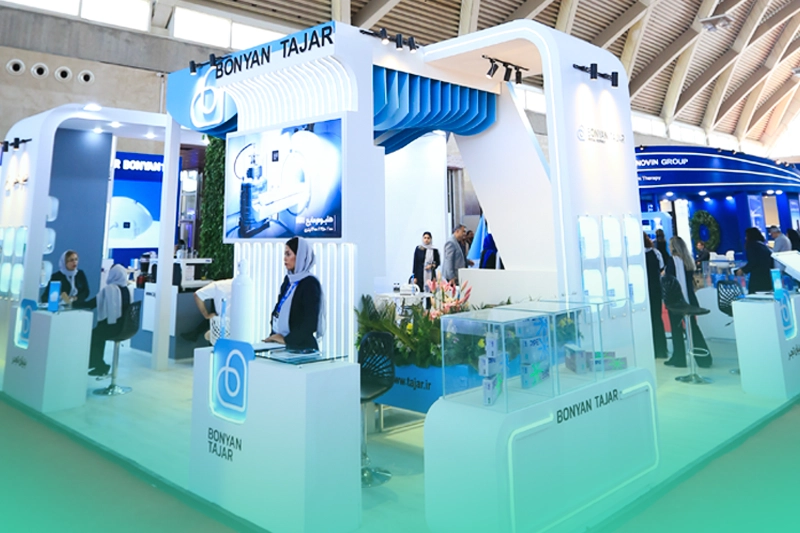 بنیان تجر در سومین نمایشگاه بین‌المللی ایران مد ۱۴۰۴